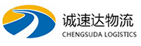 湖州到雁山区物流公司